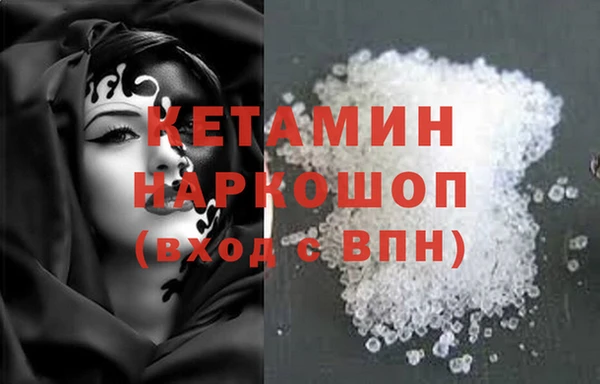 амф Кинешма