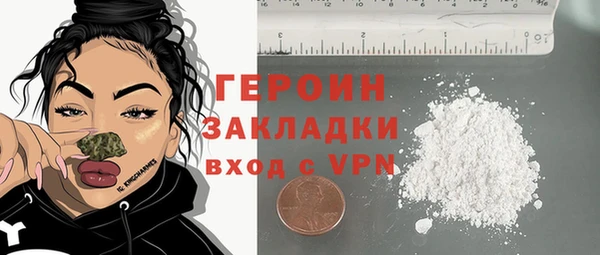 2c-b Киреевск