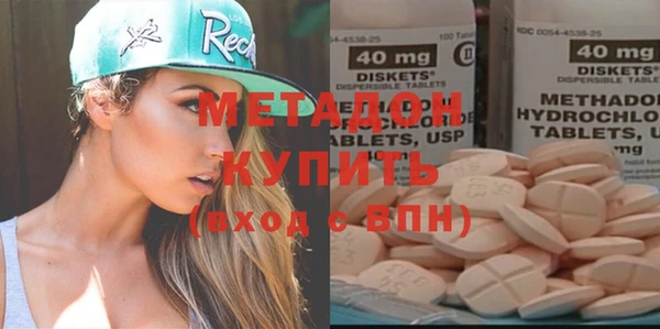 амф Кинешма