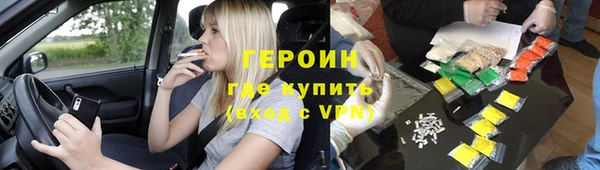 мет Киренск