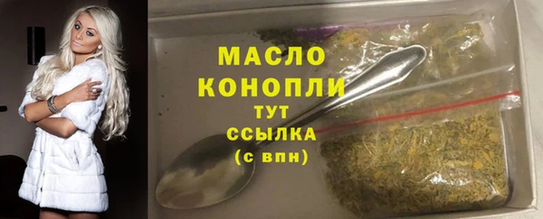 2c-b Киреевск