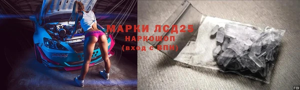 2c-b Киреевск