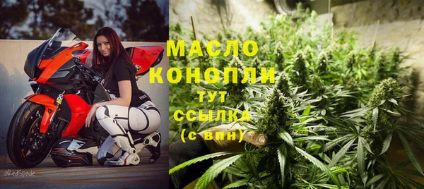 мет Киренск