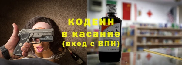 2c-b Киреевск