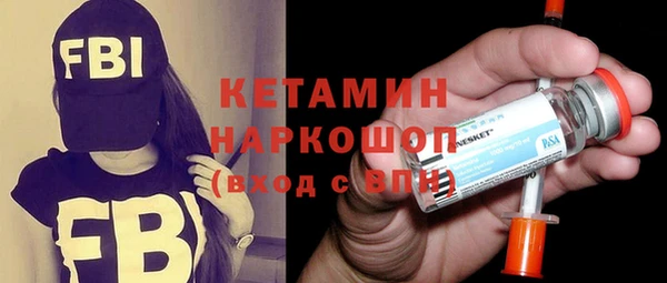 мет Киренск