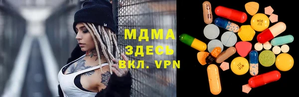2c-b Киреевск