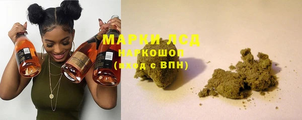 2c-b Киреевск
