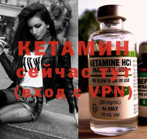 синтетический гашиш Карпинск