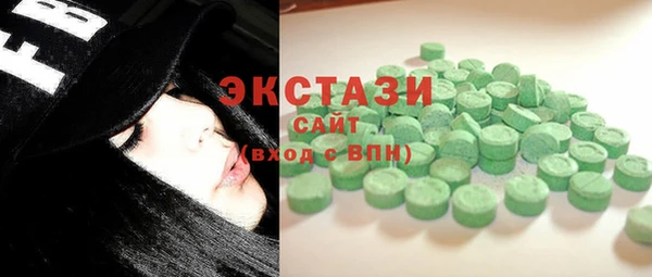 2c-b Киреевск