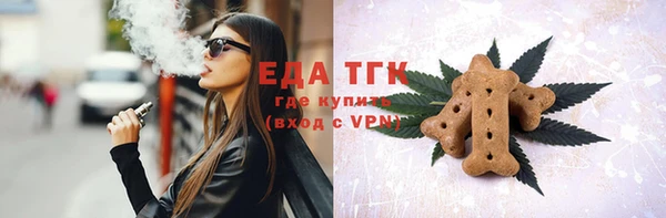 2c-b Киреевск