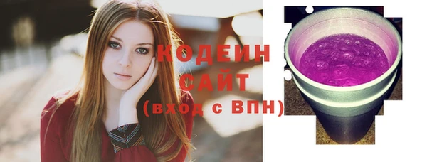 мет Киренск