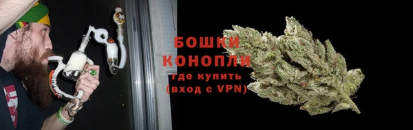 мет Киренск