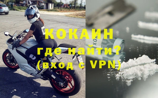 амф Кинешма