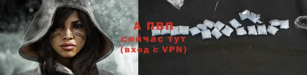 мет Киренск