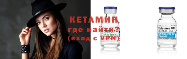 гашишное масло Карталы