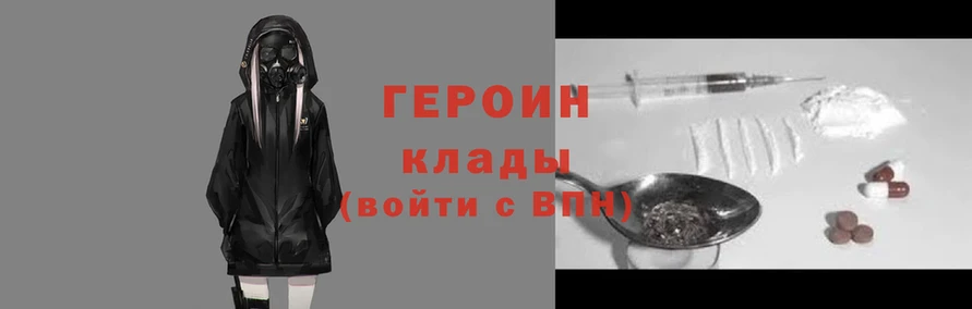 мет Киренск