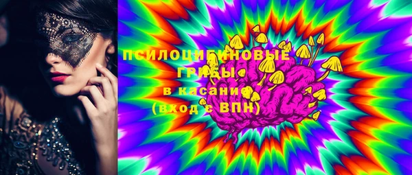 мет Киренск