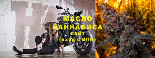 амф Кинешма