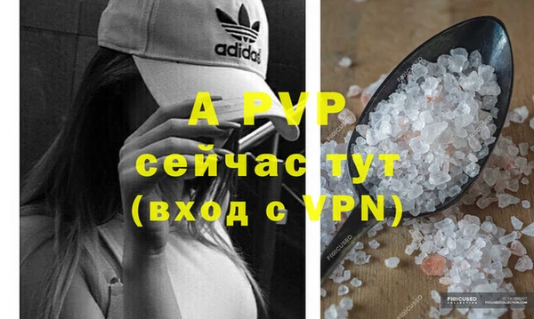 2c-b Киреевск