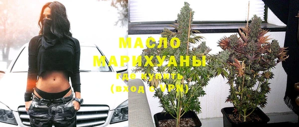 амф Кинешма