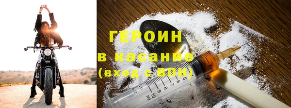 амф Кинешма