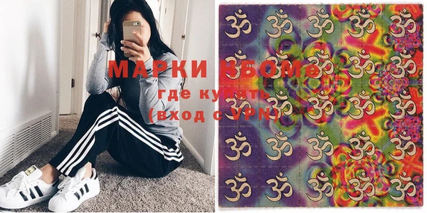 мет Киренск