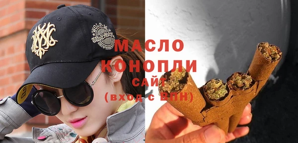 мет Киренск