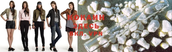 мет Киренск