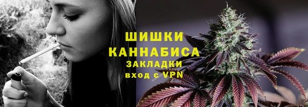 мет Киренск