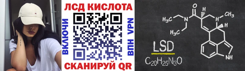 Купить  Дагестанские Огни  Марки NBOMe 1500мкг 